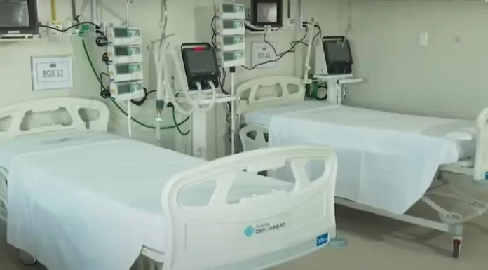 Dom Joaquim ganha novos leitos de UTI