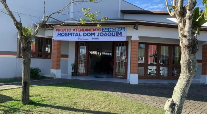 Novo Pronto-atendimento do Dom Joaquim já está funcionando