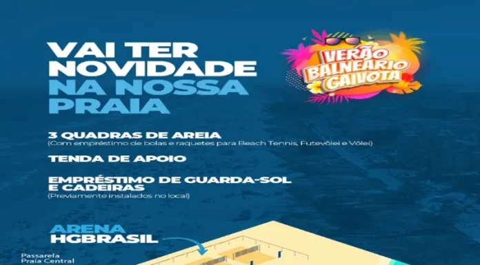 Parceria com iniciativa privada gera quadras esportivas para Balneário Gaivota!